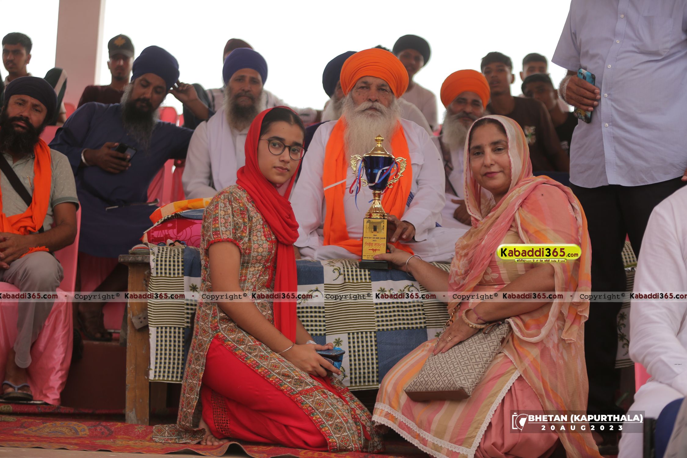event image